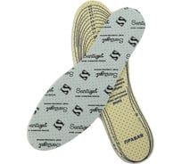 Гигиеническая стелька СОЮЗСПЕЦОДЕЖДА 2200000070142