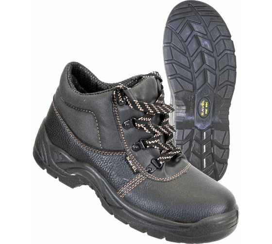 Ботинки Сириус FootWear р.35 61774