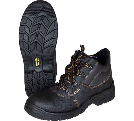 Ботинки Футвер (FootWear) ПУ размер 42 Сириус 61767