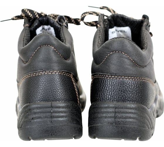 Ботинки Сириус FootWear р.44 61765