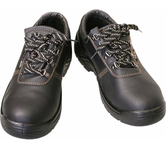 Полуботинки Сириус FootWear с металлоподноском, р.39 57074