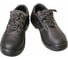 Полуботинки Футвер (FootWear) МП размер 39 Сириус 57074 4