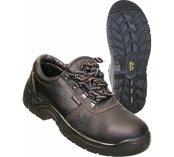 Полуботинки Сириус FootWear с металлоподноском, р.43 57068