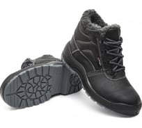 Кожаные ботинки Факел ГРАНИТ ИМ черные, р.40 87456807.002