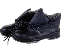 Кожаные ботинки Факел ГРАНИТ МН черные, р.39 87456810.005