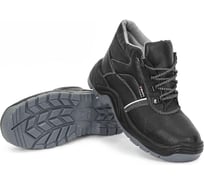 Кожаные ботинки Факел ГРАНИТ МН черные, р.41 87456810.007