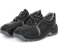 Кожаные полуботинки Факел ГРАНИТ черные, р.39 87456811.005