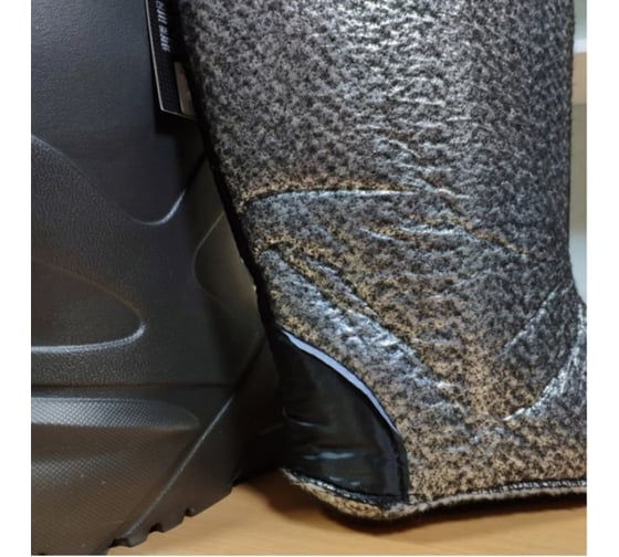 Зимние сапоги Norfin BERINGS антрацит EVA р.40-41 14860-4041