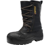 Кожаные сапоги ГК Спецобъединение НАДЫМ с КП и КС Сап 082/45