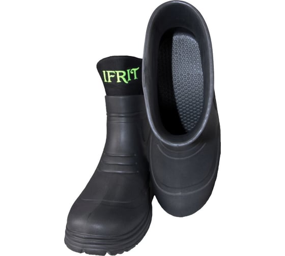 Сапоги Ifrit Loki-3, ЭВА, от -15C до +20C СЭ-405-3-42/43 4630086587629