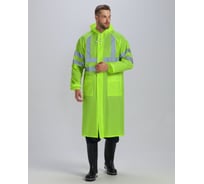 Влагозащитный сигнальный плащ Факел ProfLine Specialist СОП, желтый, размер 56-58 87489349.004