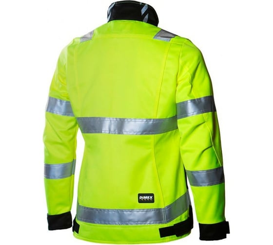 Женская куртка Dimex 6012-S