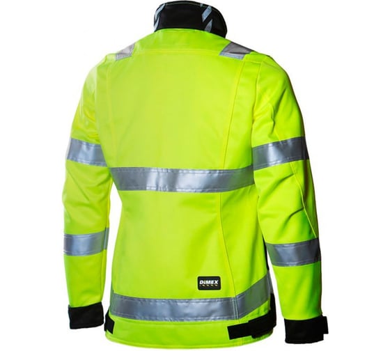 Женская куртка Dimex 6012-2XL