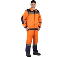 Костюм URSUS ЛЕГИОН КОС817-461; 56-58, 182-188