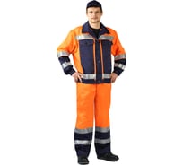 Мужской костюм URSUS Протект-Люкс летний ДОР500-461; 48-50, 182-188
