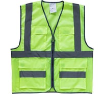 Светоотражающий жилет SKYWAY XXL S09002002