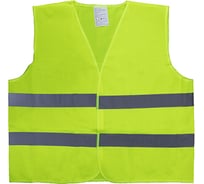 Светоотражающий жилет SKYWAY XXL S09001005