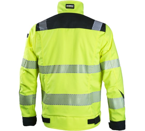 Сигнальная куртка Dimex 6050-2XL