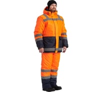 Зимний костюм URSUS СКАНДИН-ДОРОЖНЫЙ оранжевый/темно-синий КОС639-461; 64-66, 170-176