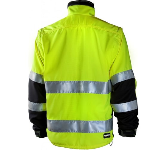 Куртка Dimex 684-2XL