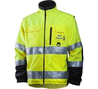 Куртка Dimex 684-XL