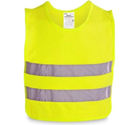 Аварийный сигнальный жилет со световозвращающими элементами DolleX, желтый, накидка 68*58 см ZSN-UY