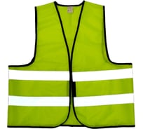 Светоотражающий жилет SNOOGY 54-56 ГОСТ GS-Class2.5456