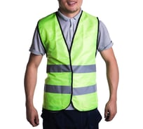 Светоотражающий жилет SNOOGY 52-54 ГОСТ GS-Class2.5254