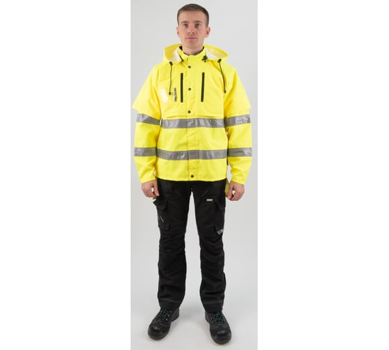 Куртка-дождевик Dimex 18121-2XL