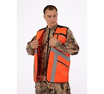 Сигнальный жилет Фабрика ЗОНТ ЗАГОНЩИК ФЛЭШ, оранжевый, р.58-60, 777 (1 шт) dad777002