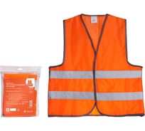 Взрослый жилет со светоотражающими полосами Airline р. XL 65х65 см, оранжевый ARW-AV-04