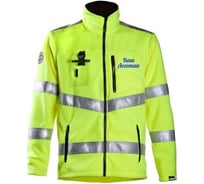 Флисовая сигнальная куртка Dimex 4063-XL