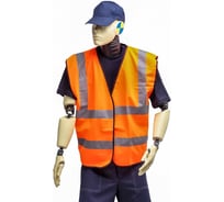 Сигнальный жилет РОБАМАГ оранжевый, 4 СОП, полиэфир, контактная лента, размер L, 10 шт 4673733572678