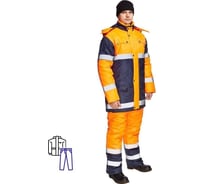 Зимний костюм ООО Комус спектр-1 кур/бр, размер 56-58, рост 182-188 446675