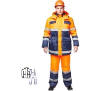 Зимний костюм с полукомбинезоном ООО Комус спектр-2, размер 60-62р.182-188 ООО Комус 446686