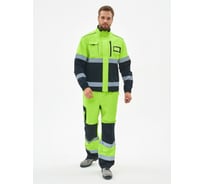 Сигнальный брючный костюм Факел ProfLine Specialist-1, желтый/черный, размер 48-50, рост 158-164 87490483.004