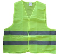 Светоотражающий жилет ASM размер xl, 70x65 см 0905107