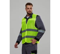 Сигнальный жилет Факел ProfLine Base ткань полиэфир, 60 г/кв.м., желтый, 68-70/87489530.007