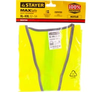 Жилет STAYER MASTER размер XXL, 52-54 11620-52