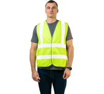 Сигнальный жилет РОБАМАГ лимонный, 4 СОП, тк, полиэфир, контактная лента, XXXL 4609982370185