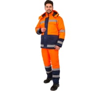 Зимний костюм Факел Дорожник оранжевый/темно-синий, р. 60-62, рост 182-188 87470081.011