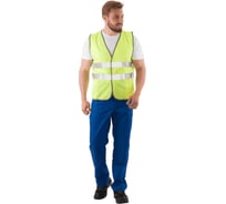 Сигнальный жилет ГК Спецобъединение лимонный Жил 520/112-116