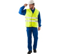 Жилет ГК Спецобъединение лимон Жил 513/120