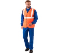 Сигнальный жилет ГК Спецобъединение ГОСТ Жил 512/112