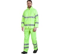 Костюм влагозащитный сигнальный FORT с СОП к+бр лимонный р L 00501461444