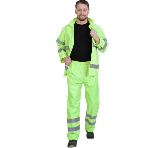 Костюм влагозащитный сигнальный FORT с СОП к+бр лимонный р L 00501461444