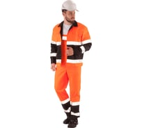 Костюм ГК Спецобъединение СПЕКТР 3-й класс защиты, оранжевый/черный Кос 543/104/170