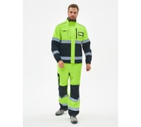 Костюм ФАКЕЛ ProfLine Specialist-1 сигнальный, ткань Смесовая, 240 г/кв. м, брюки, желтый/черный, размер 56-58, рост 194-200 87490483.015