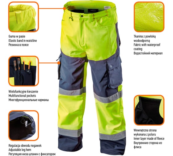 Светоотражающие брюки NEO Tools softshell желтые, размер L 81-750-L