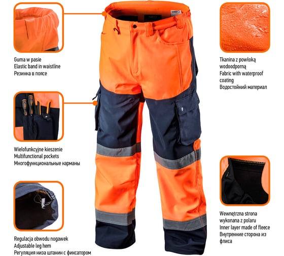 Светоотражающие брюки NEO Tools softshell оранжевые, размер L 81-751-L